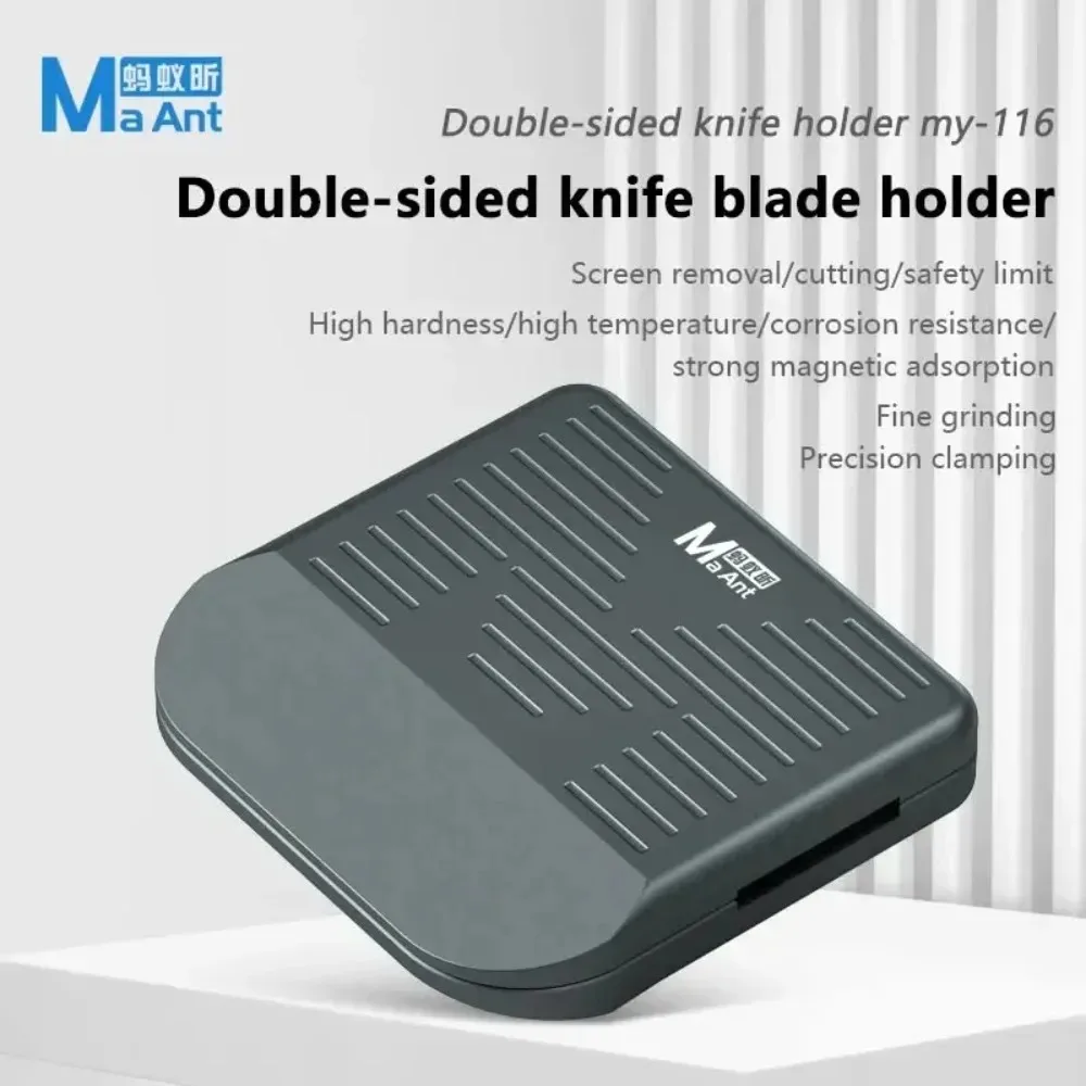 Screen Printing Squeegee - MaAnt MY-116 양면 블레이드 홀더 스크린
